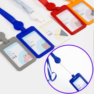 컬러 사원증 릴홀더 목걸이줄 세트 목걸이형 학생증 ID카드 출입증