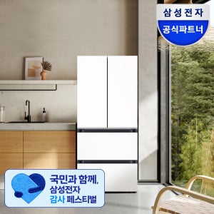 삼성 비스포크 AI 김치냉장고 프리스탠딩 스탠드형 4도어 490L 에센셜화이트