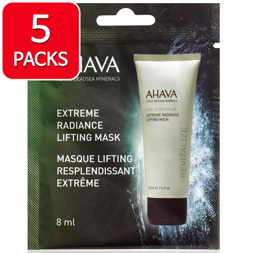 아티스트리퓨어화이트파워래디언스마스크