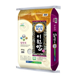 임금님표 이천쌀 알찬미 이천남부농협 경기미 상등급 2025년산 한끼뚝딱 10kg, 1개
