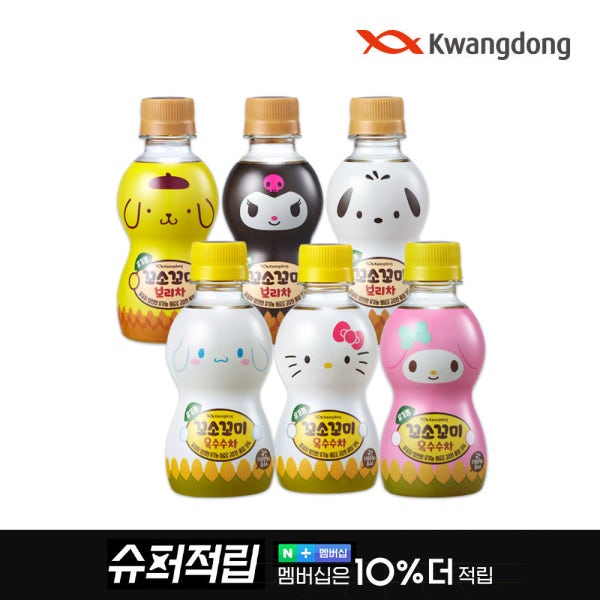 [광동 직영] 꼬소꼬미 보리차 200ml 20개 + 옥수수차 200ml 20개