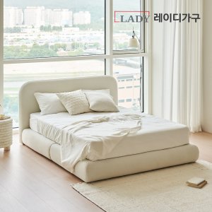 레이디가구 샌드 패브릭 신혼부부 침대 프레임 슬림헤드형 Q/K