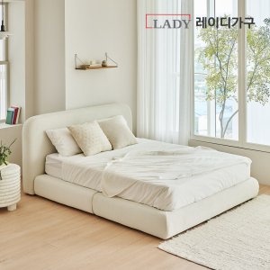 레이디가구 샌드 패브릭 신혼부부 침대 프레임 볼드헤드형 Q/K