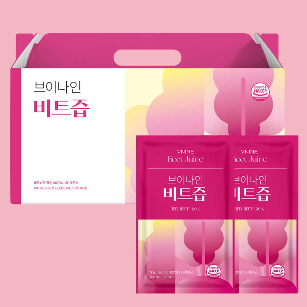 [3+1이벤트] <b>브이나인</b> 물 없이 만든 비트즙 레드비트즙 100mL 1박스X25포