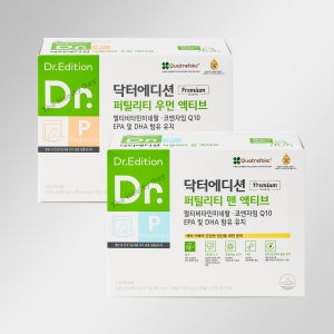 닥터에디션 닥터 퍼틸리티 우먼 액티브+퍼틸리티 맨 액티브 세트 코큐텐 코엔자임Q10 남성 여성 임신준비 영양제