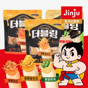 (3팩) 천하장사 더블링 콰트로치즈+청양마요+뿌링치즈 400g+400g+400g