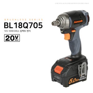 아임삭 충전 임팩렌치 BL18Q705 MAX 20V 배터리2개 임팩트 렌치