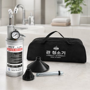 국산 배관대포 공기압축 뚫어뻥 꽝청소기 하수구 세면대 막힘