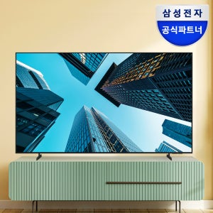 [삼성 가전전문 기사 방문설치] 삼성전자 BE55-H UHD 4K LH55BEDHLGFXKR 비즈니스TV 138.7cm(55인치), 스탠드