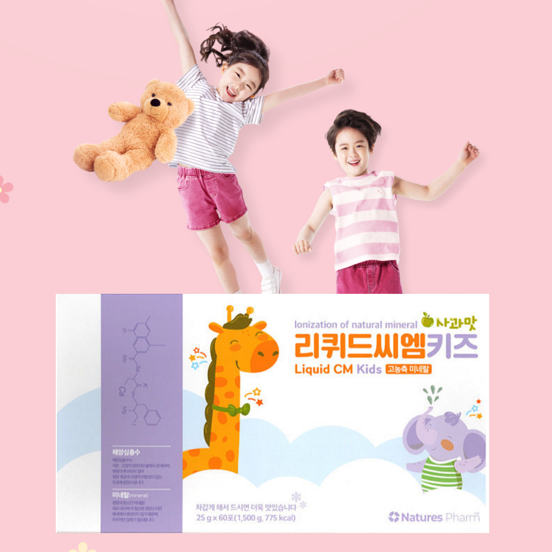 리퀴드씨엠키즈 어린이 미네랄 혼합음료 60포