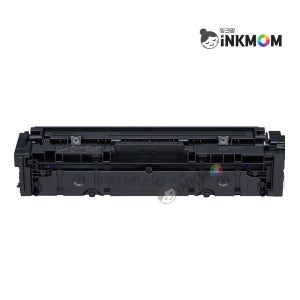 캐논 CRG-045 (Cartridge 045) 검정 재생토너 MF 633CDW