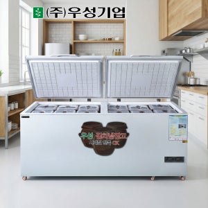 우성 김치냉장고 식당 업소용 대형 GWM-710K 좌우독립냉각
