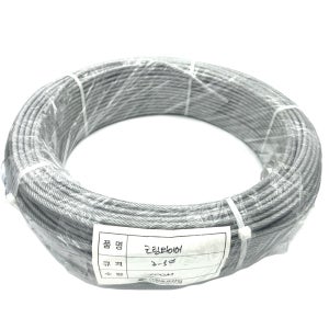 스텐 코팅와이어 8mm 100M SUS304