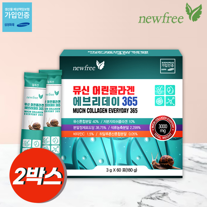 [총2박스] <b>뉴프리</b> 뮤신 어린콜라겐 에브리데이 365 (3g x 60포 x 2박스) 최신제조
