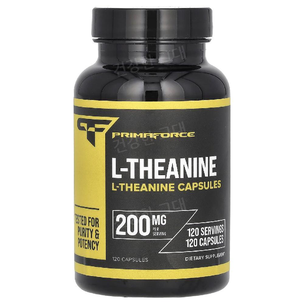 프리마포스 L <b>테아닌</b> 200mg 120캡슐 테아민 <b>Theanine</b>