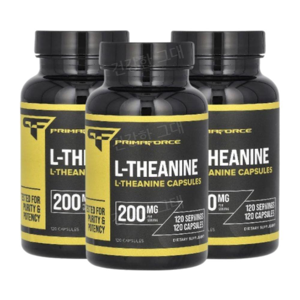 Primaforce L <b>Theanine</b> <b>테아닌</b> 200mg 120캡슐 3개 프리마포스 테아민