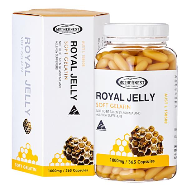 호주 <b>마더네스트</b> Mothernest Royal Jelly 로얄젤리 1000mg 소프트젤라틴 캡슐 365정