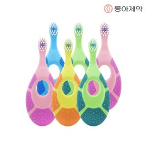 조르단 스텝 1단계(0~2세) 6개 유아/어린이칫솔 (색상 랜덤)