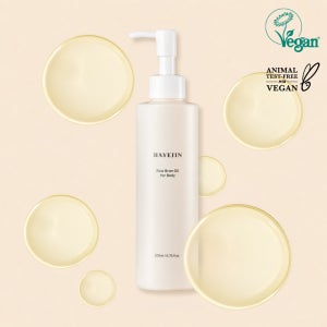 하예진 쌀겨 오일 포 바디 200ml