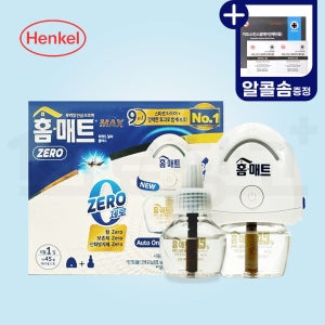 홈매트 리퀴드 맥스 제로 플러그형 히터+리필 45일 액체 전기 모기향 모기약 훈증기 살충제