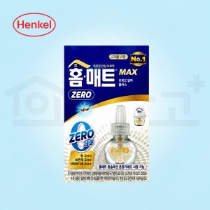 홈매트 리퀴드 맥스 제로 리필 45일 액체 액상 전자 전기 모기향 모기약 훈증기 살충제