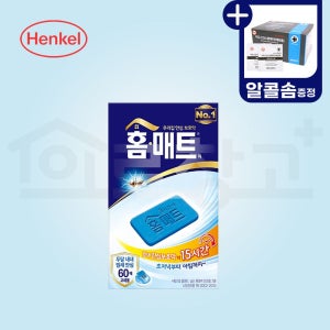 홈매트 훈증기 매트 리필 60매 전자 전기 모기향 모기약 훈증기 살충제