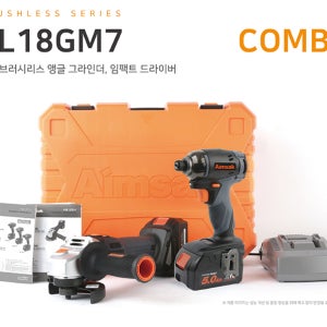 아임삭 콤보세트 18V 충전 앵글그라인더 임팩드라이버 BL18GM7