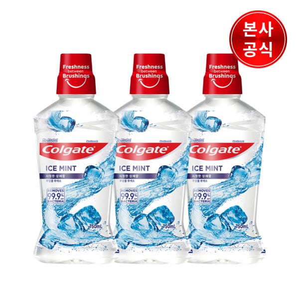 [2.25L] 콜게이트 마우스워시 논알콜 안심 불소케어 가글 750ml 3개세트