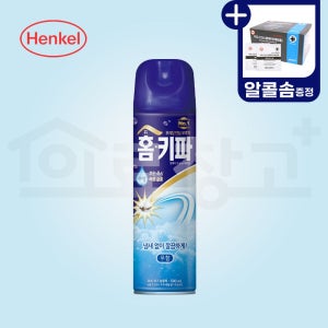 홈키파 무향 에어졸(수성) 스프레이 모기 모기약 살충제 퇴치제 벌레 퇴치