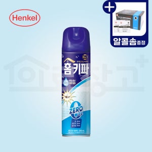 홈키파 제로 에어졸(수성) 스프레이 모기 모기약 살충제 퇴치제 벌레 퇴치