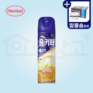 홈키파 내추럴 오렌지향 에어졸(수성) 스프레이 모기 모기약 살충제 퇴치제 벌레 퇴치