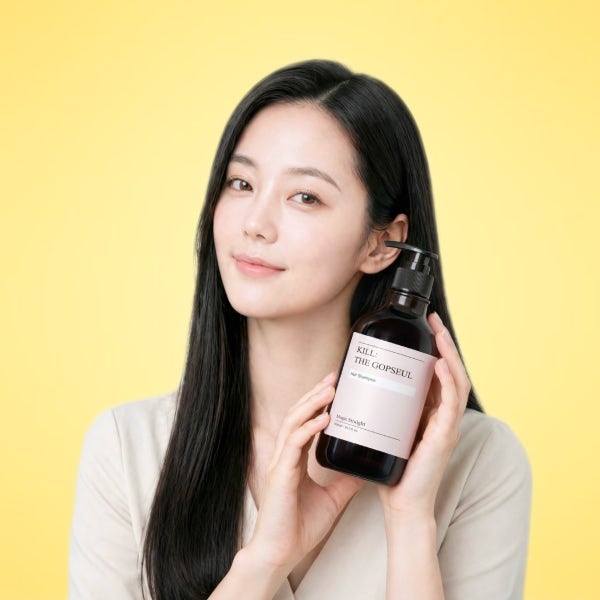 [2세대] 매직샴푸 킬더곱슬 곱슬머리 곱슬머리용 스트레이트 탈매직