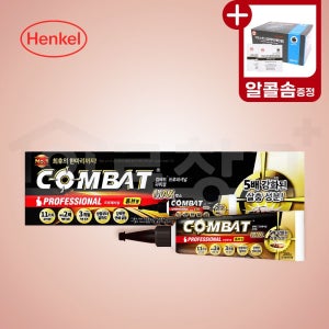 컴배트 작은 큰 바퀴벌레 맥스 파워겔 튜브형 20g 트랩 끈끈이 새끼 알 퇴치 박멸 겔
