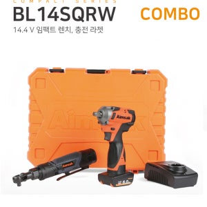 아임삭 콤보세트 충전 임팩렌치 충전라쳇 BL14SQRW 14.4V