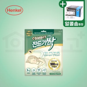 컴배트 진드기싹 시트 4매 이불 침대 집먼지 진드기 퇴치제 제거제 패치 제거 방법 퇴치약