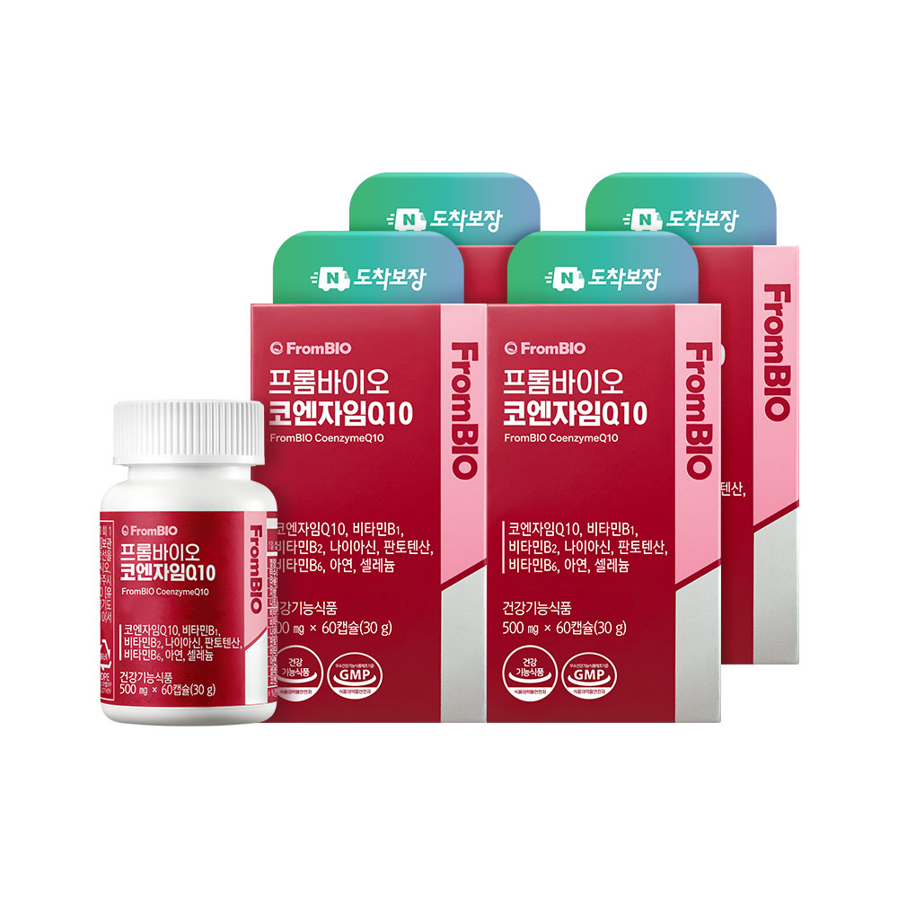 [네이버단독] <b>프롬바이오</b> 코엔자임Q10 60캡슐, 4개