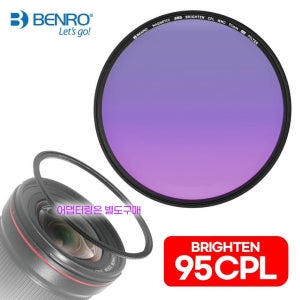 벤로 카메라 렌즈필터 자석 브라이튼 CPL필터 95mm