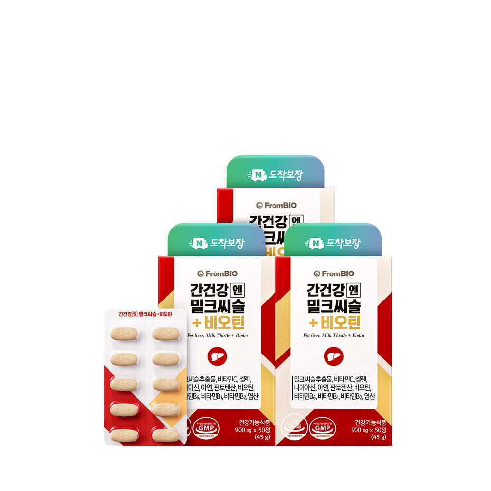 [네이버단독] <b>프롬바이오</b> 간건강엔 밀크씨슬+비오틴 50정, 3개