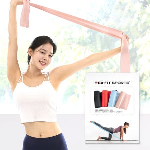 엑피트 스트레칭밴드 운동밴드 탄력 저항 라텍스 튜빙 로잉 고무 1단계