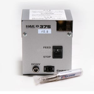 하코 375-18 10g 실납 V컷팅 HAKKO 375