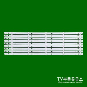 더바오파트너스 더함 theham C492UHD IPS HDR 2019 K490WDC1 5구9바 백라이트