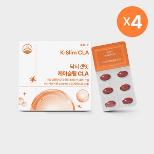 닥터겟잇 케이슬림 CLA 공액리놀레산 과체중 체지방감소 다이어트 기능성 보조제 640mg x 60캡슐 3+1세트