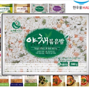 한우물 코스트코 냉동볶음밥 야채볶음밥 300g 외 43종
