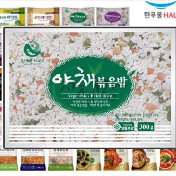 한우물 코스트코 냉동볶음밥 야채볶음밥 300g 외 43종