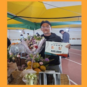 진영단감 농가직송 청년농부 달감농원 부유단감 선물용 5kg, 10kg