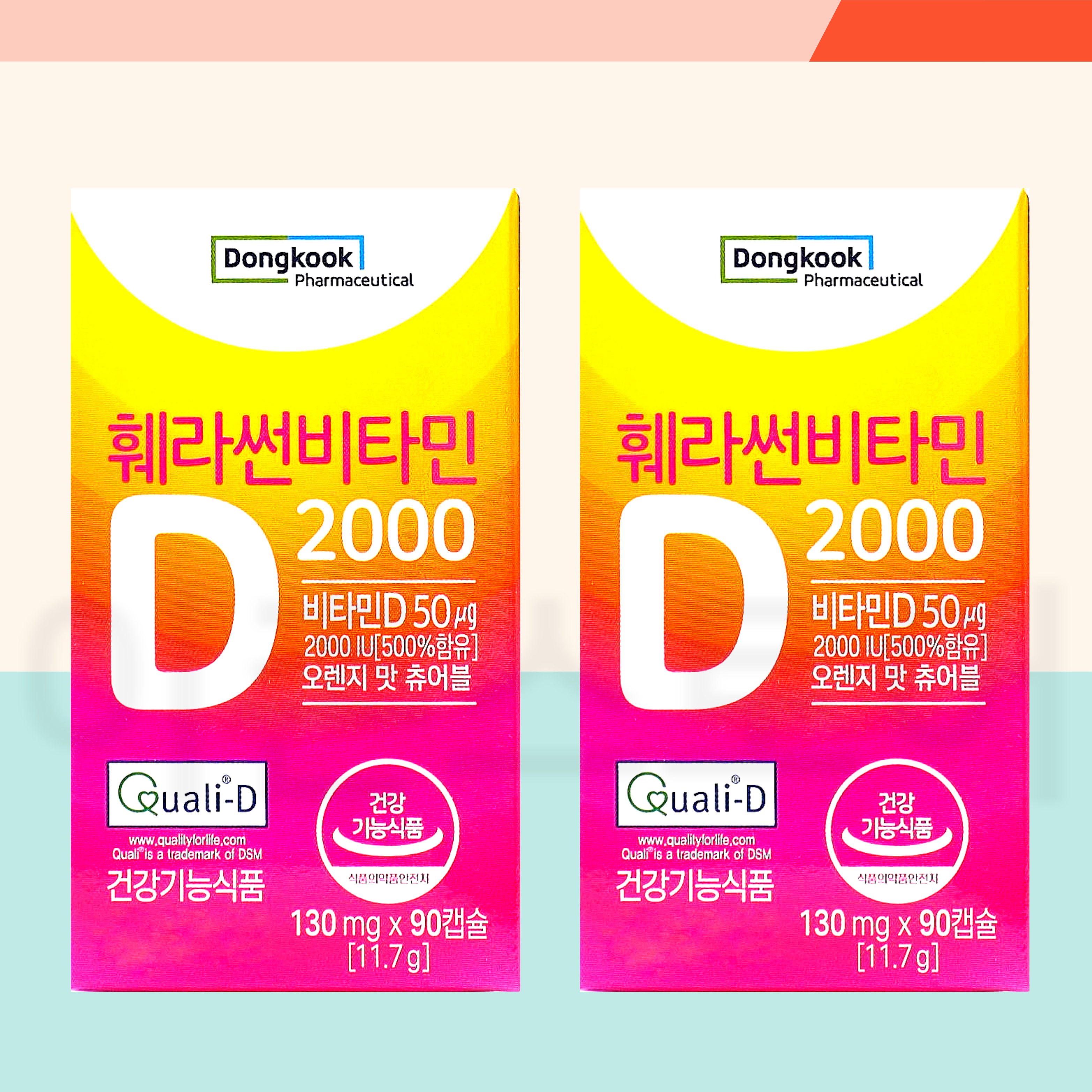 동국제약 <b>훼라썬 비타민</b>D <b>2000</b> 180캡슐(90캡슐x2통) 6개월분