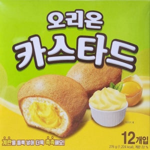 오리온 카스타드 간식 파이 과자 빵 12개입 8박스