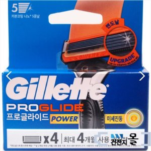 질레트 프로글라이드 파워 면도날 (날X4입) (1개) (5중날)