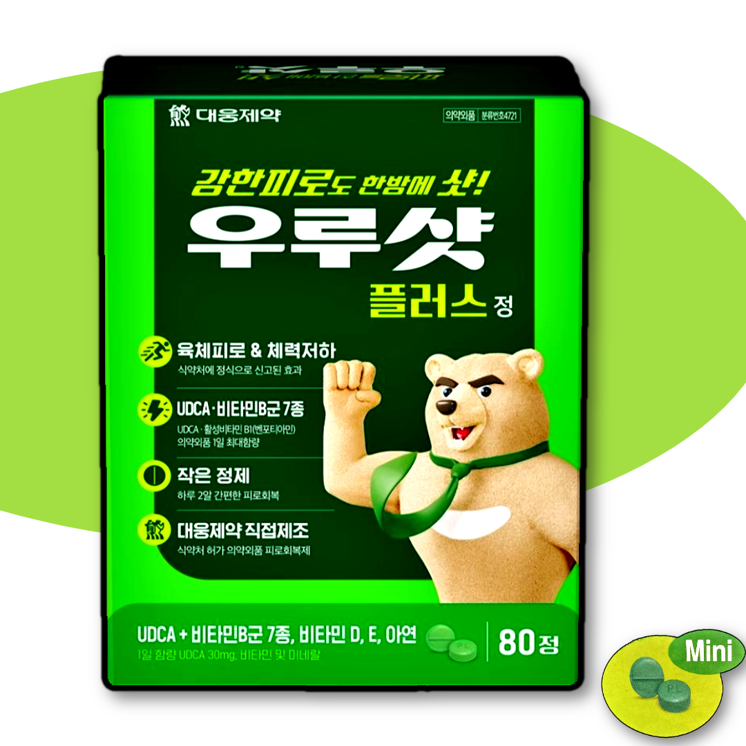<b>대웅제약 피로</b>회복 우루샷 플러스 80정