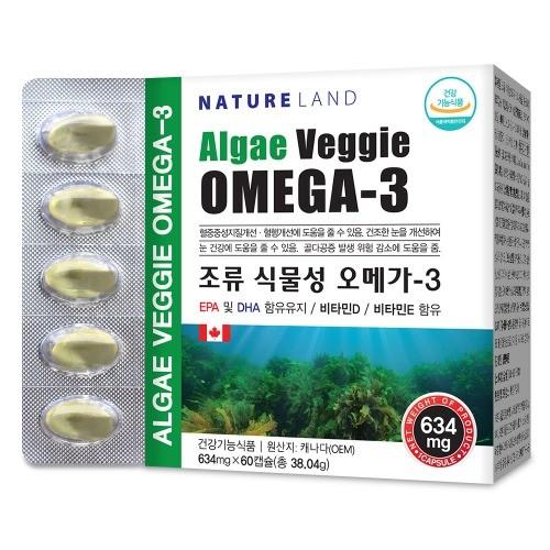 프리미엄 <b>오메가3</b> 634mg 60캡슐 <b>오메가쓰리</b> 효능 임산부 아기 약국 혈액순환 혈행건강